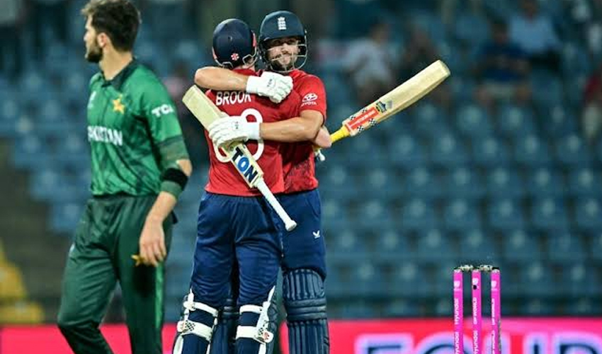 Pakistan to Face England in Lahore Today; Shaheen Afridi Nears 150-Wicket Milestone