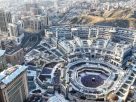 Emergency alert issued in four areas of Saudi Arabia—including Makkah and Jeddah—but withdrawn minutes later.