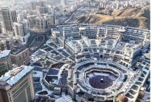Emergency alert issued in four areas of Saudi Arabia—including Makkah and Jeddah—but withdrawn minutes later.